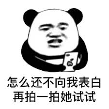 w88win com link alternatif Zhou Fenfang berkata: Kebenarannya yang arogan tidak diperoleh dengan mendaki gunung buku